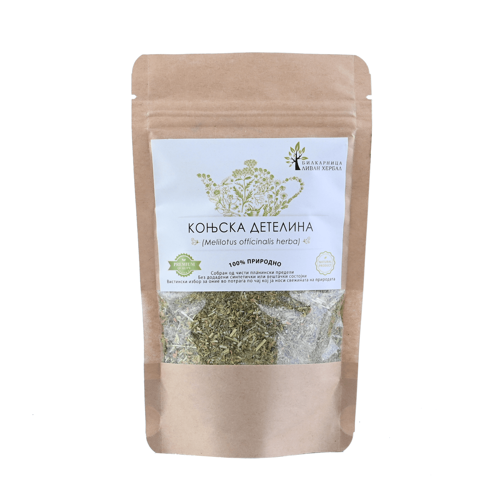 LIVAN HERBAL Конска детелина (Melilotus officinalis - herba) 50гр.