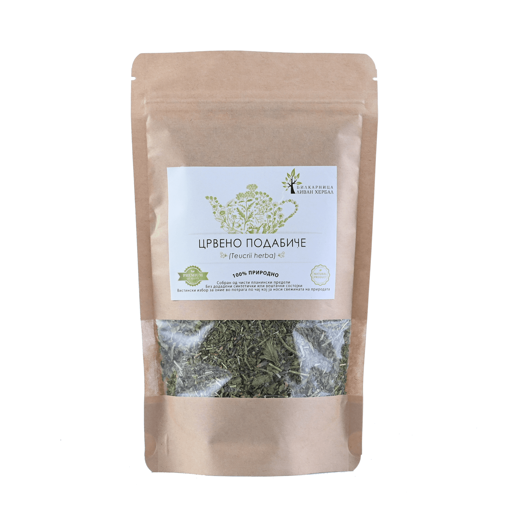 LIVAN HERBAL Црвено подабиче (Teucrii herba ) 100гр.