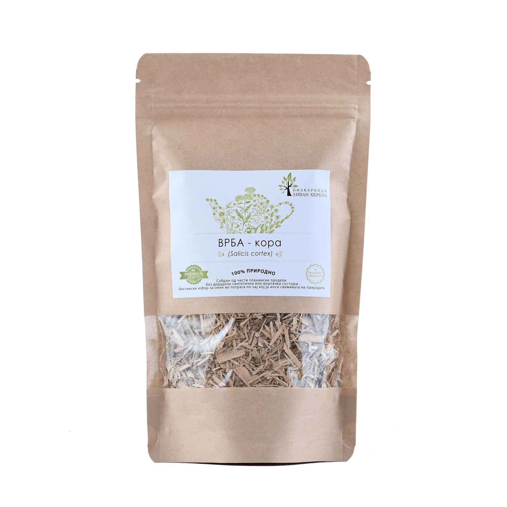 LIVAN HERBAL Врба - кора (Salicis cortex) 100гр.