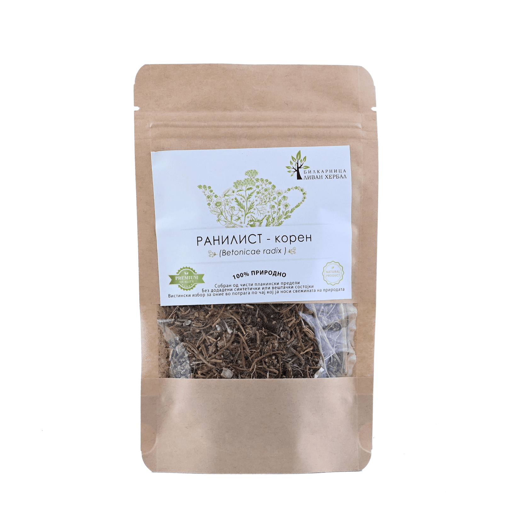 LIVAN HERBAL Ранилист - корен (Betonicae radix) 50гр.