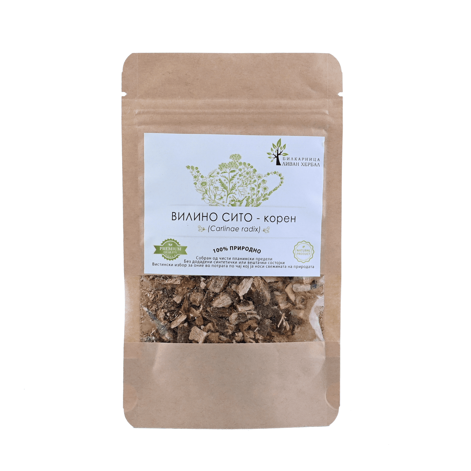 LIVAN HERBAL Вилино сито - корен (Carlinae radix) 30гр.