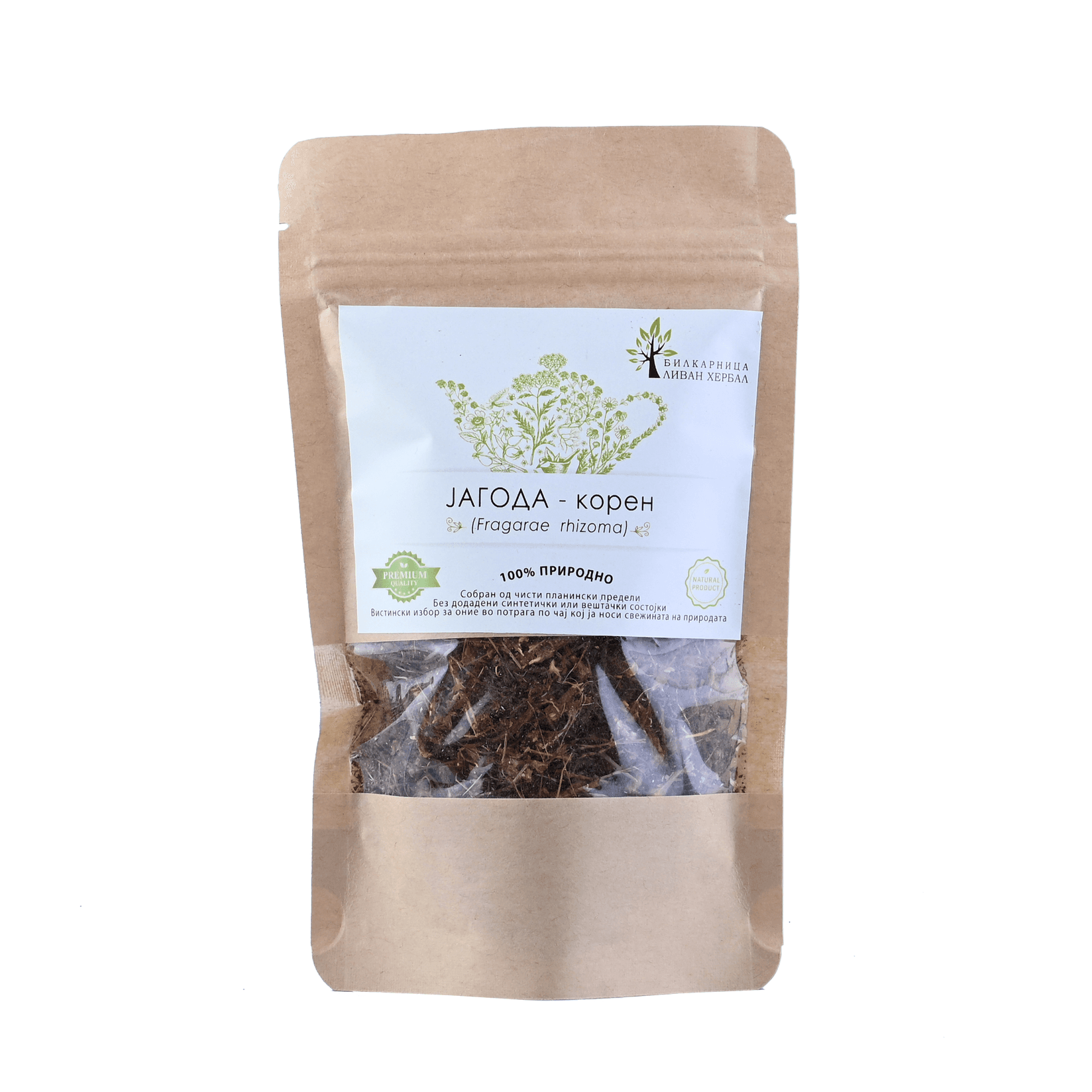 LIVAN HERBAL Јагода - корен (Fragariae rhizoma) 50гр.