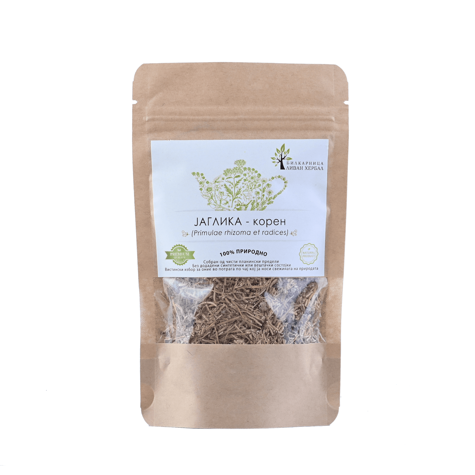 LIVAN HERBAL Јаглика - корен (Primulae radix ) 50гр.