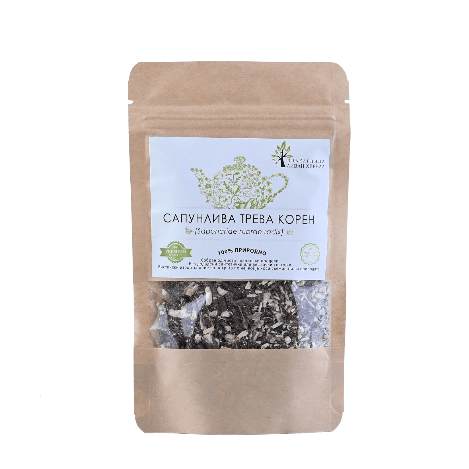 LIVAN HERBAL Сапунлива трева - корен (Saponariae radix) 50гр.