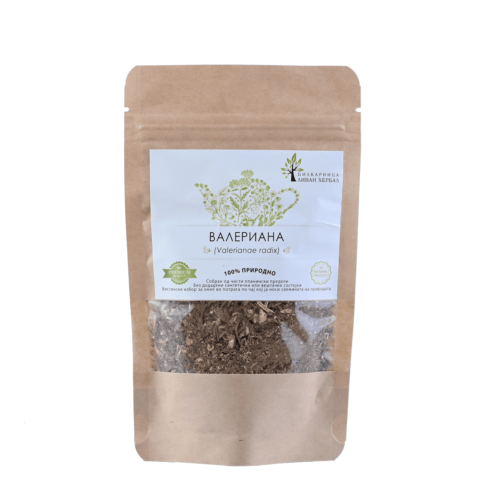 LIVAN HERBAL Валеријана корен (Valerianae radix) 50гр.
