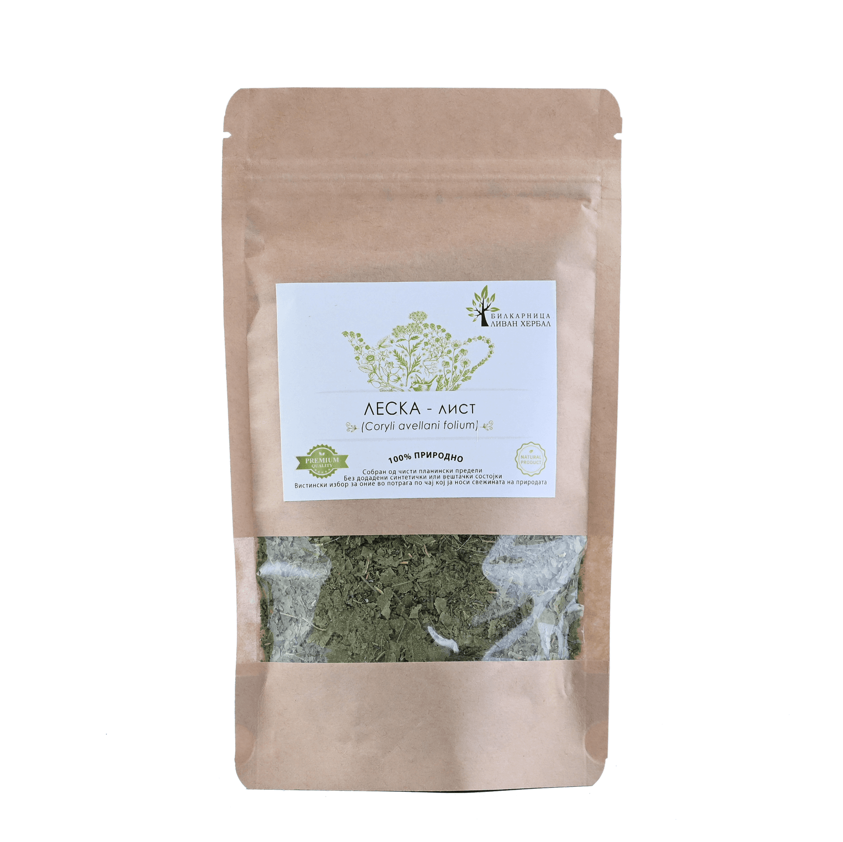 LIVAN HERBAL Леска - лист (Coryli avellani folium) 100гр.