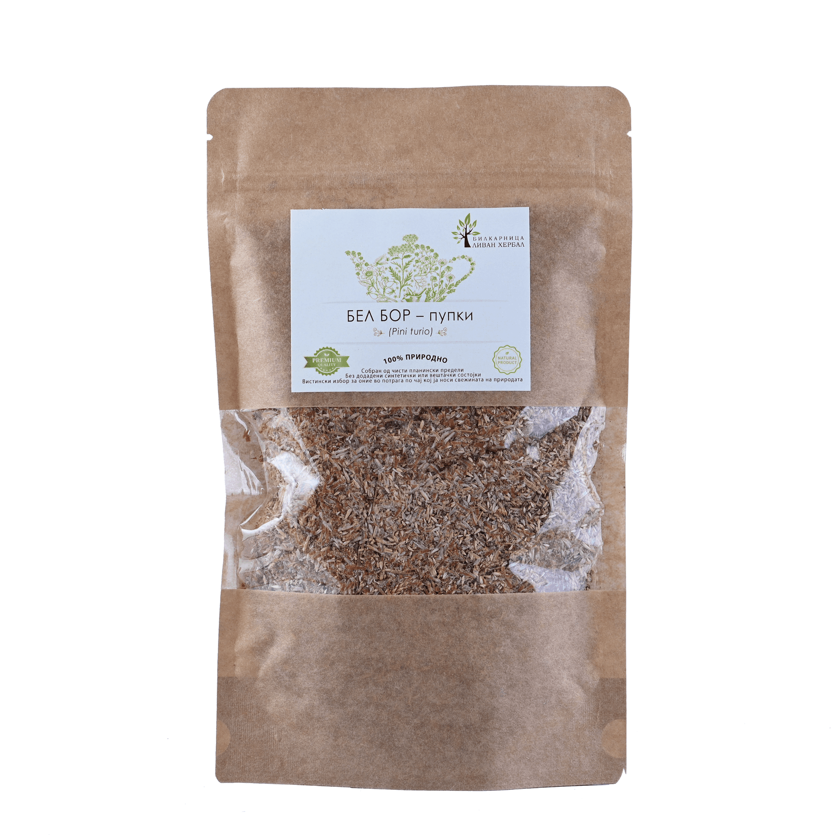 LIVAN HERBAL Пупки од бор (Pini turio) 100гр.