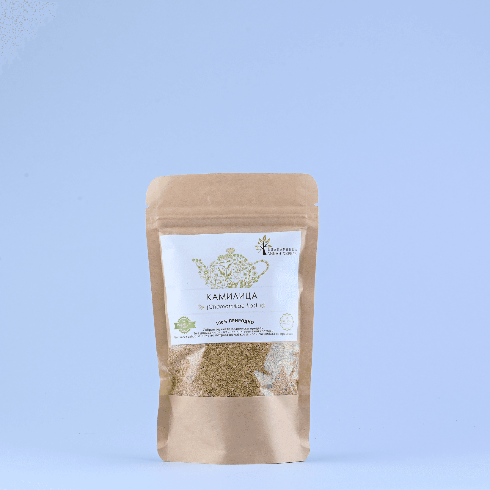 LIVAN HERBAL Камилица (Chamomillae flos) 50гр.