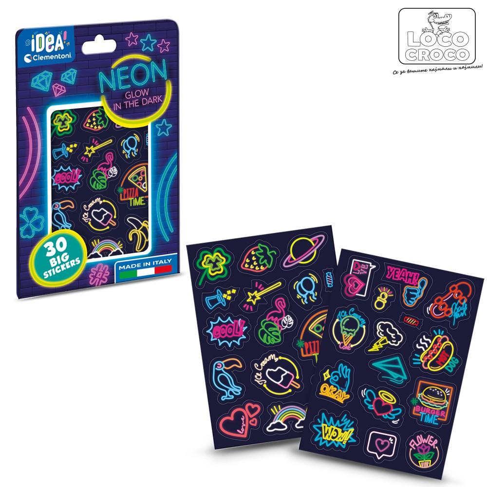 CLEMENTONI Стикери Неон Idea 30 (3+Години)
