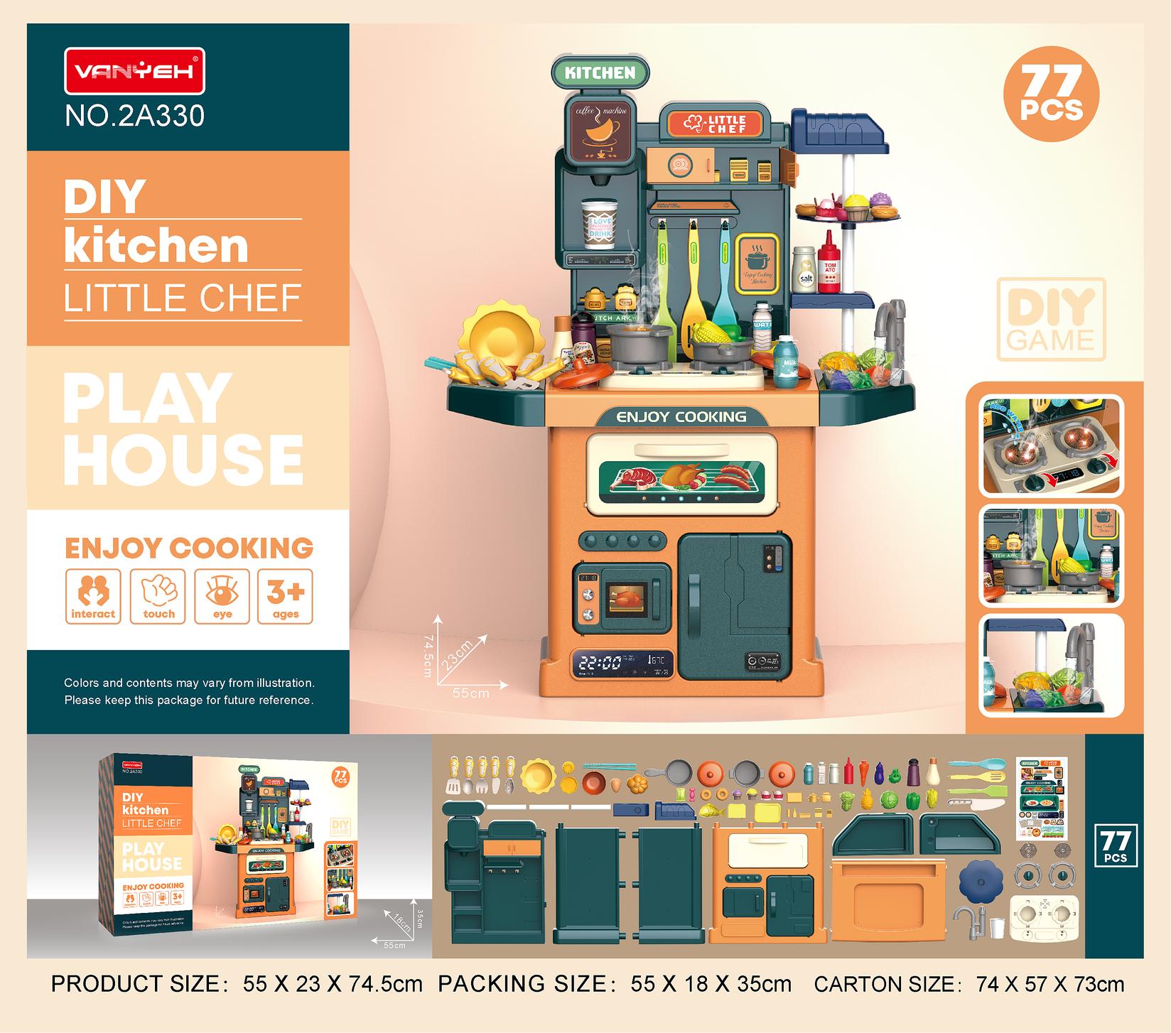 Кујна LITTLE CHEF со додатоци - портокалова