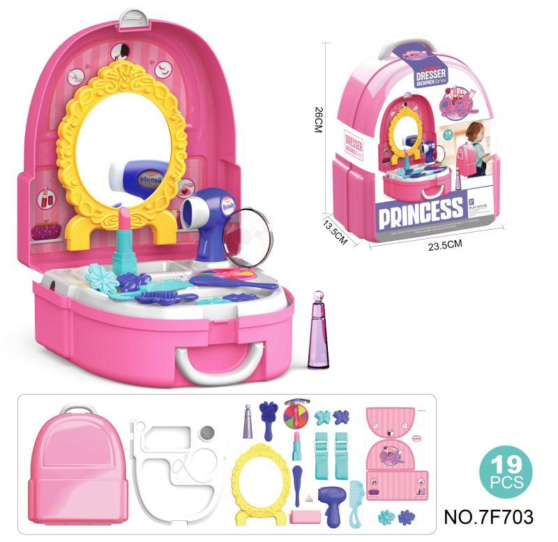 Чанта за шминки - Принцеза