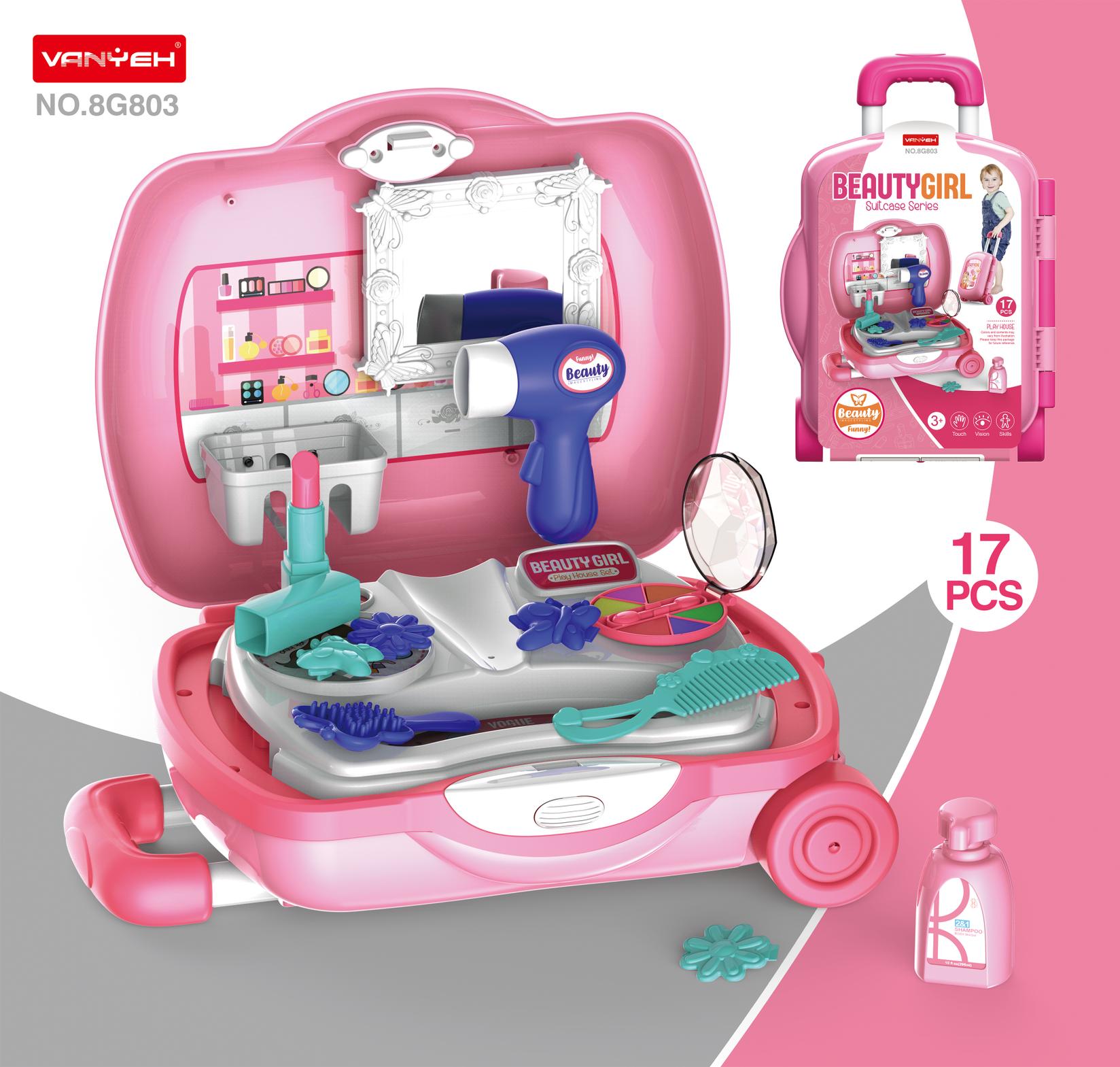 Куфер за шминка со 17 парчиња