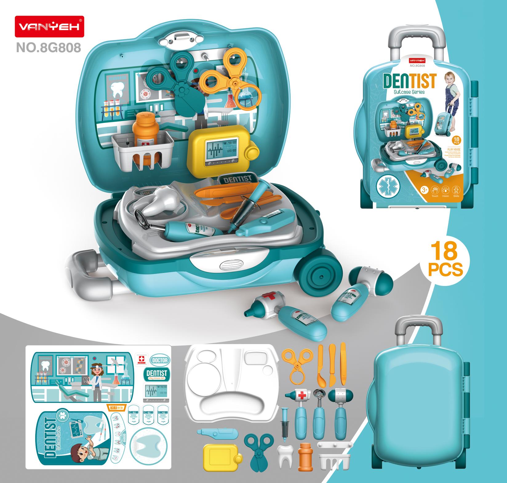 Куфер ДЕНТИСТ со 18 парчиња