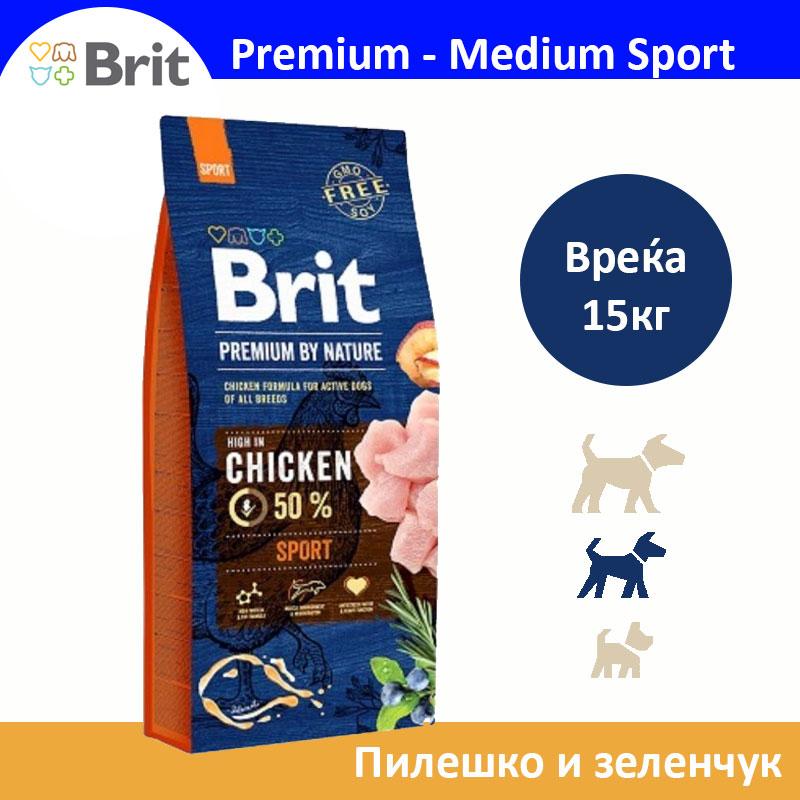BRIT Premium sport крекери со пилешко и зеленчук [вреќа 15кг]