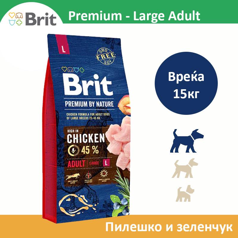 BRIT Premium adult large крекери со пилешко и зеленчук [вреќа 15кг]