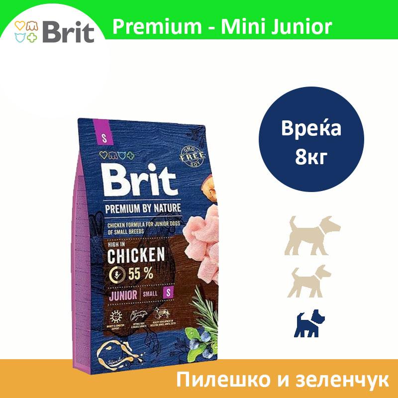 BRIT Premium jnuior mini гранули со пилешко и зеленчук [вреќа 8кг]