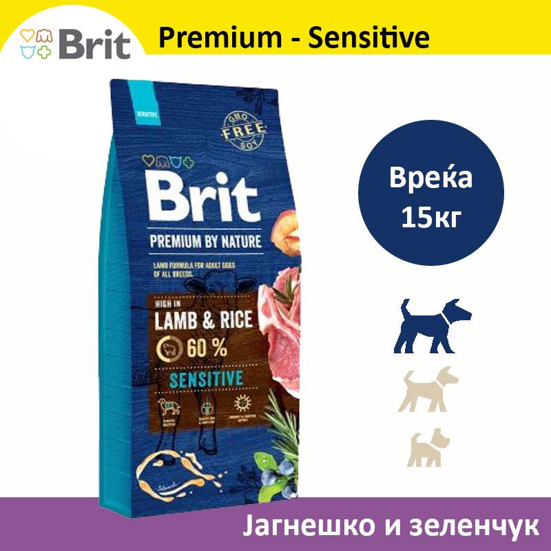 BRIT Premium sensitive крекери со јагнешко и зеленчук [вреќа 15кг]