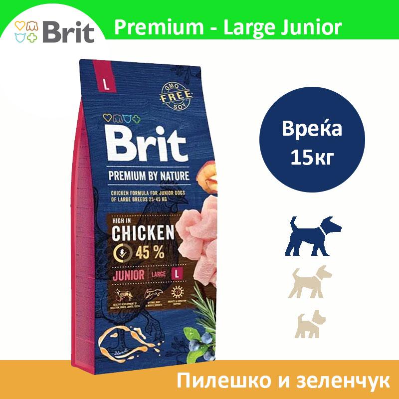 BRIT Premium junior large крекери со пилешко и зеленчук [вреќа 15кг]