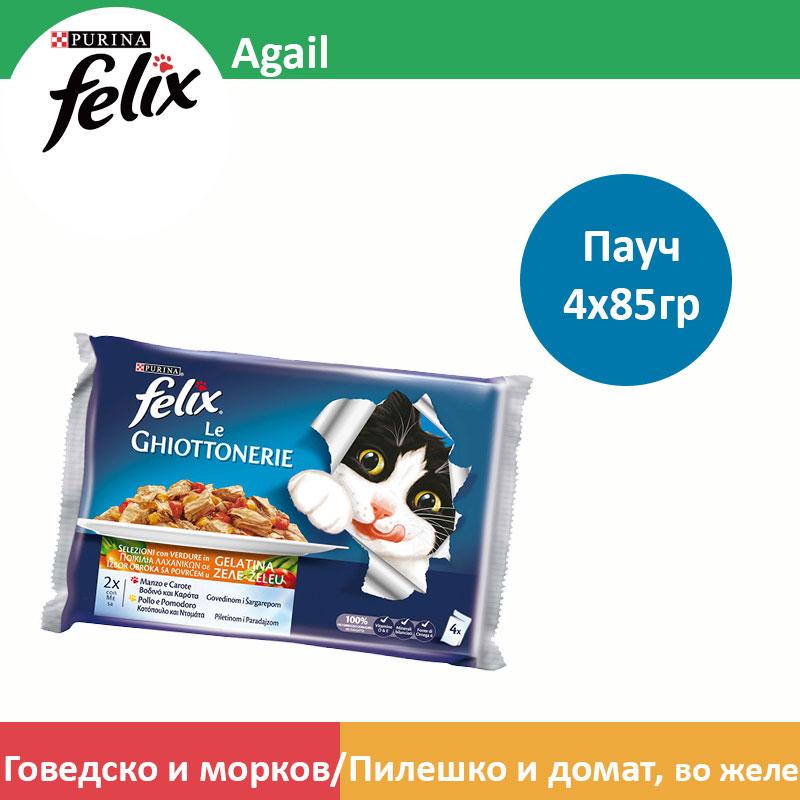 Felix Agail Влажна храна за мачки со Говедско и морков/Пилешко и домат во желе [Кесичка 4x85гр]