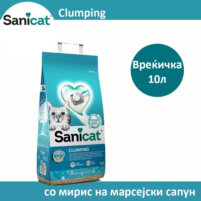 SANICAT Clumping MS Песок со Марсејски сапун [Вреќичка 10л]