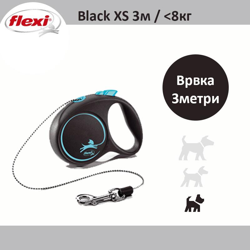 FLEXI Врвка 3м XS (<8кг) Black
