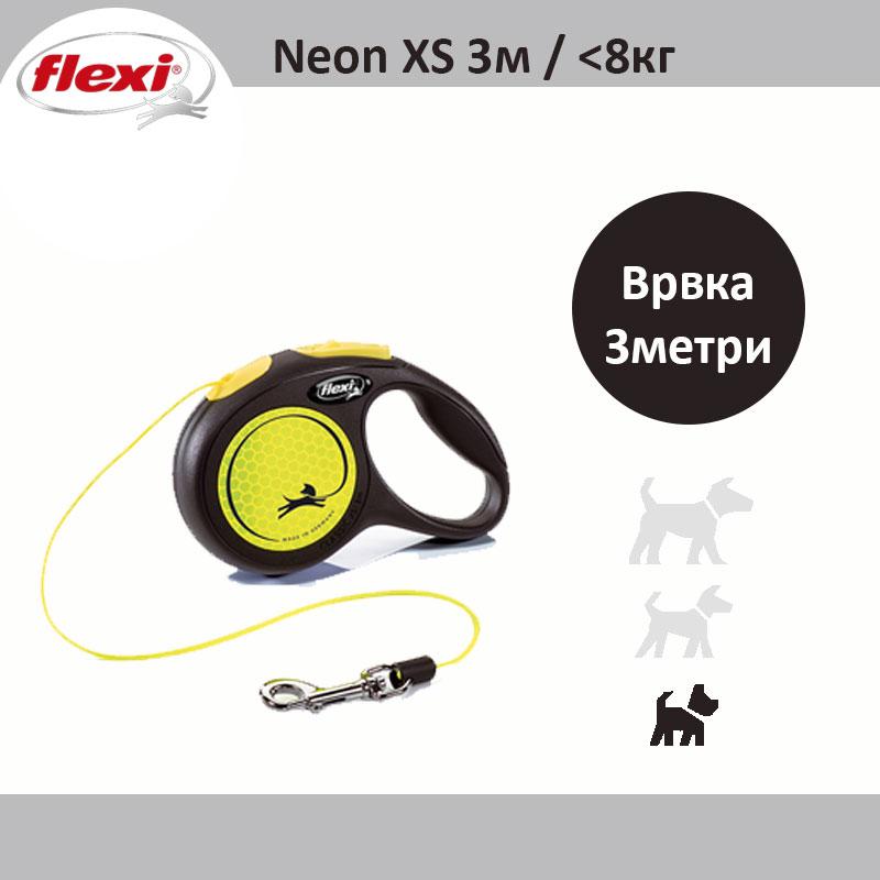 FLEXI Врвка 3м XS (<8кг) Neon