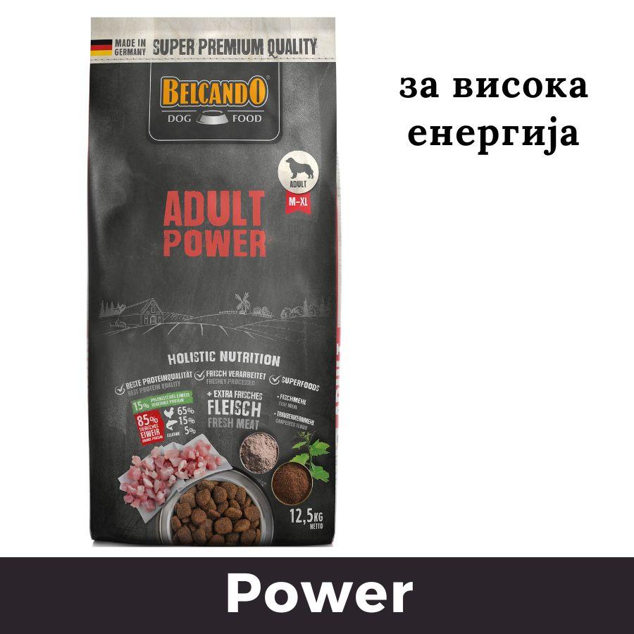 BELCANDO Храна за кучиња Power за активни кучиња  12.5 кг