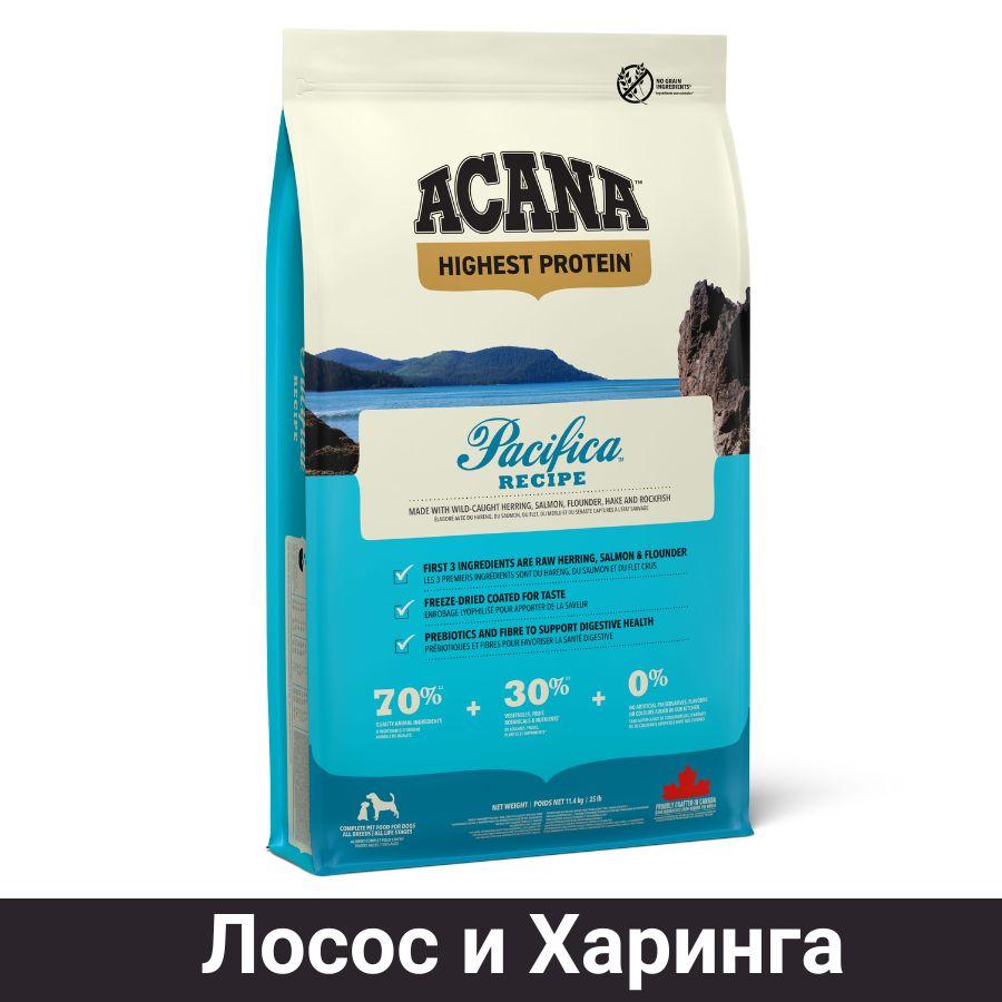 ACANA Pacific Храна за кучиња со Лосос и Харинга 11.4кг