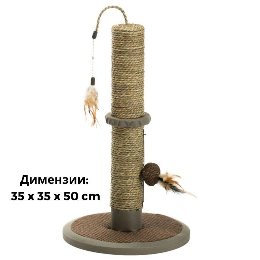 IMAC Гребалка за Мачка Natural Vertigo