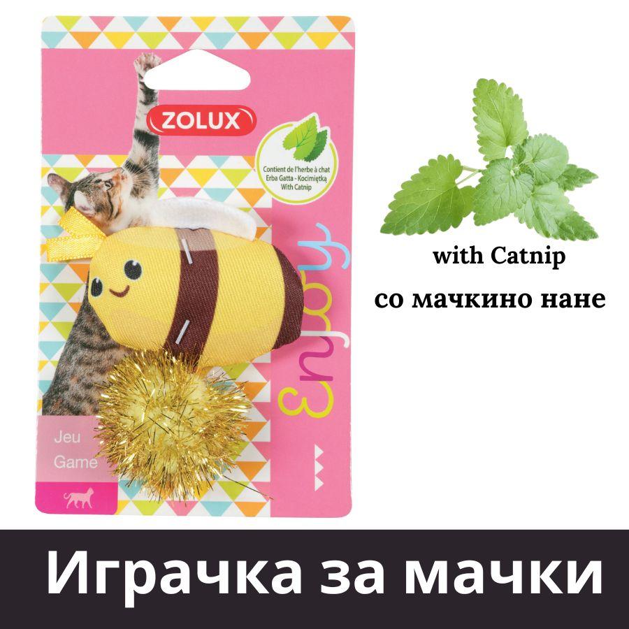 ZOLUX Играчка за мачка со Catnip Пчела
