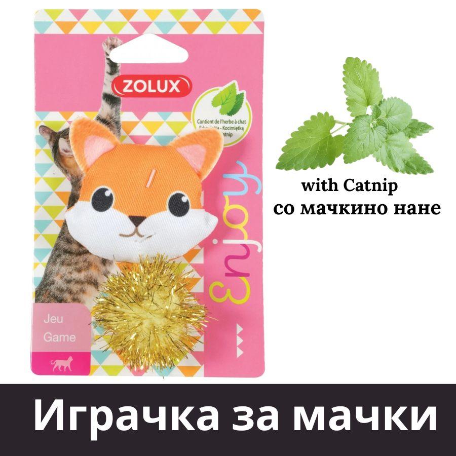ZOLUX Играчка за мачка со Catnip Лисица