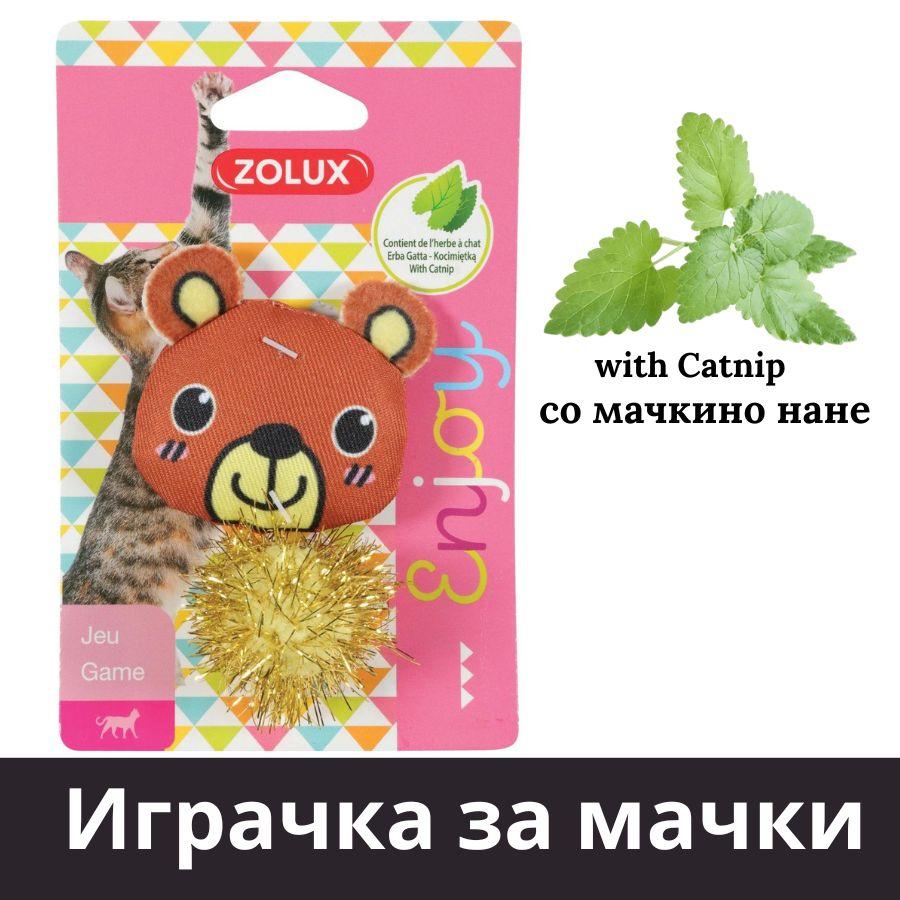 ZOLUX Играчка за мачка со Catnip Meче