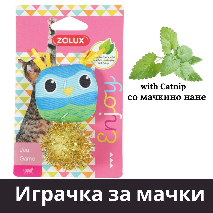 ZOLUX Играчка за мачка со Catnip Бувче