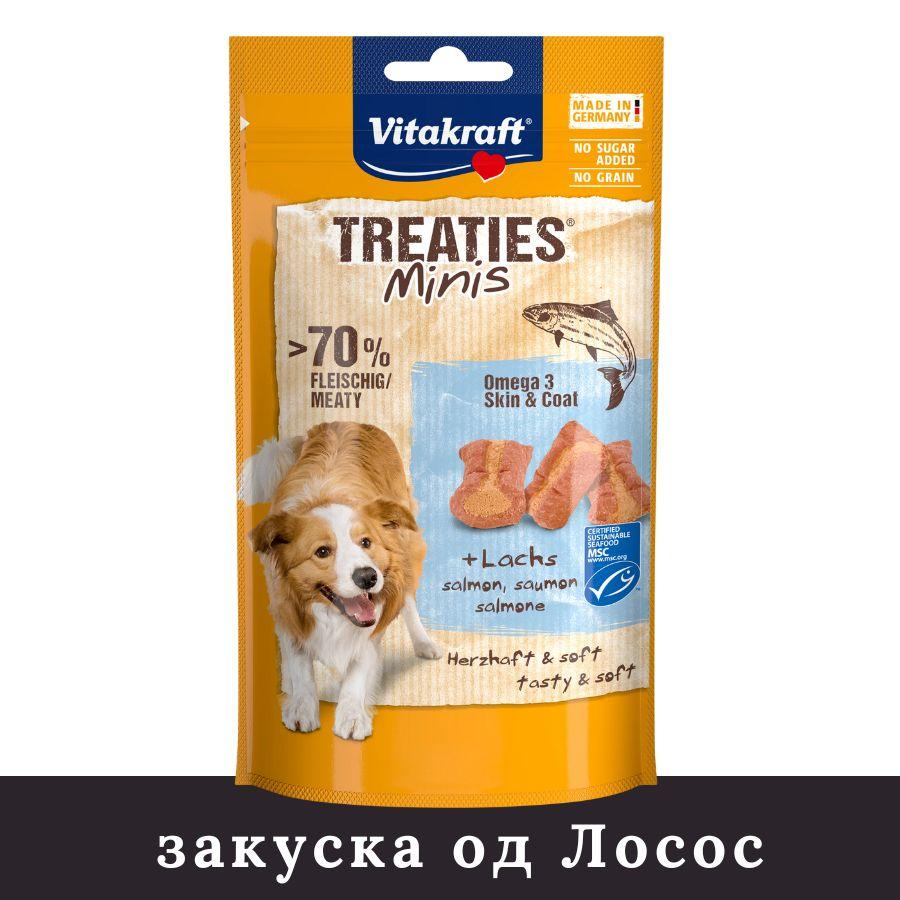 VITAKRAFT Награда од Лосос за мали кучиња