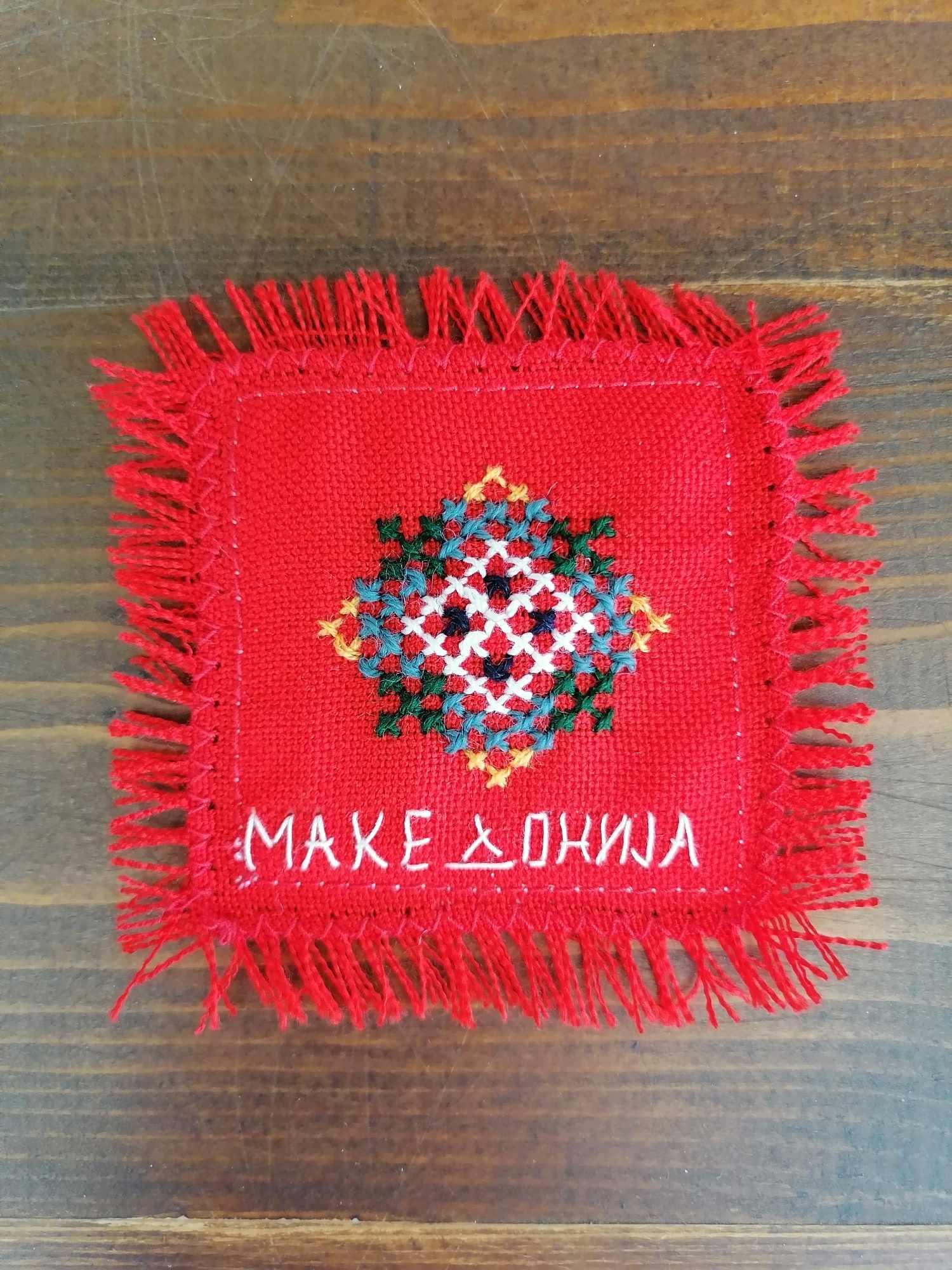 MACEDONIAN CORNER Магнет везен