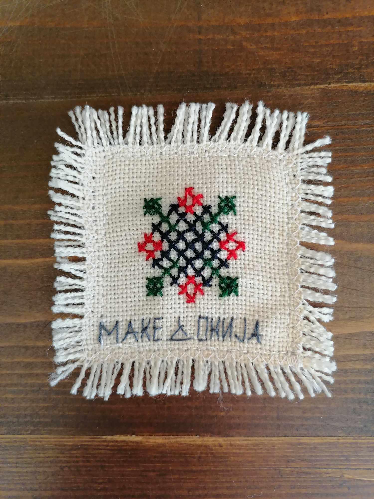MACEDONIAN CORNER Магнет везен