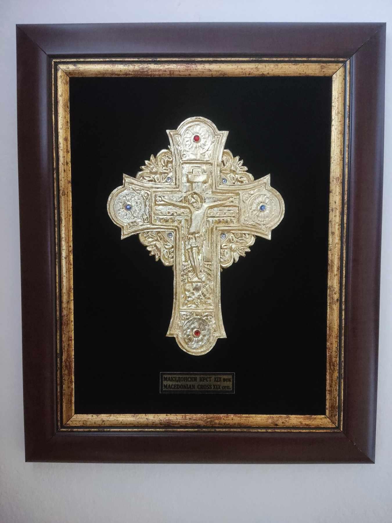 MACEDONIAN CORNER Слика македонски крст XIX век изработен од бакар со позлата