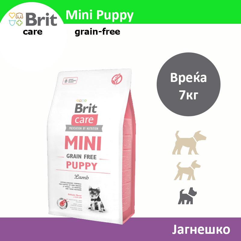 BRIT Гранули со Јагнешко Care Mini Puppy GrainFree [Вреќа 7кг]