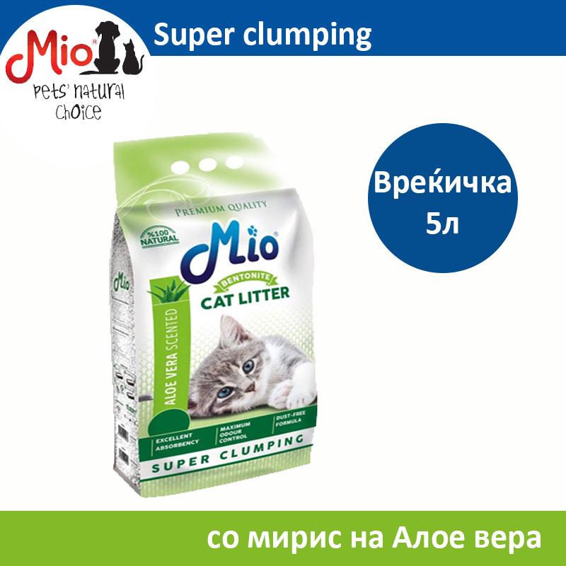 Mio Super Clumping Песок за мачки со мирис на Алое вера [Вреќичка 5л]