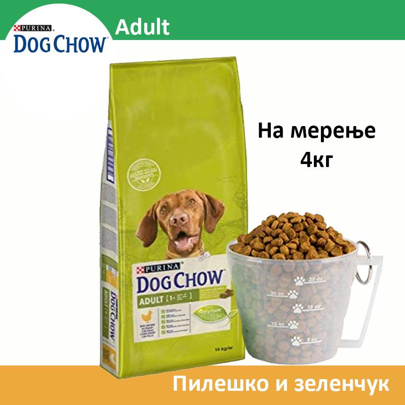 Dog Chow ADULT Сува храна за Возрасни кучиња со Пилешко [Рефус 4кг]