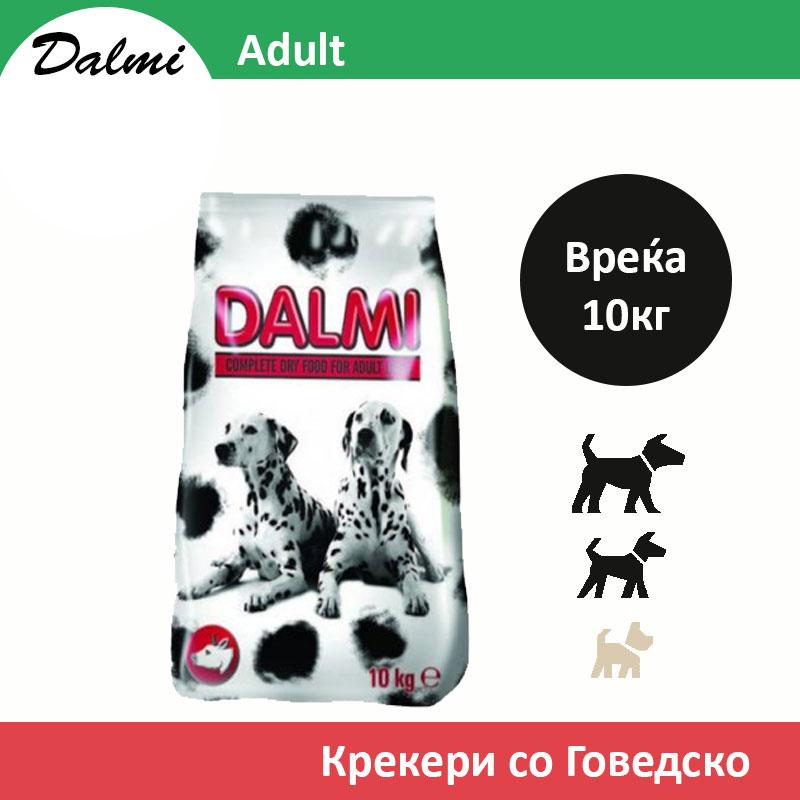 SIMPATY Dalmi Храна за кучиња со вкус на Говедско [Вреќа 10кг]