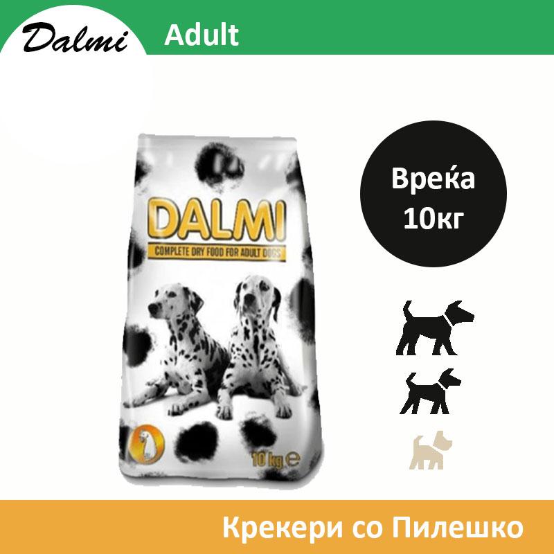 SIMPATY Dalmi Храна за кучиња со вкус на Пилешко [Вреќа 10кг]