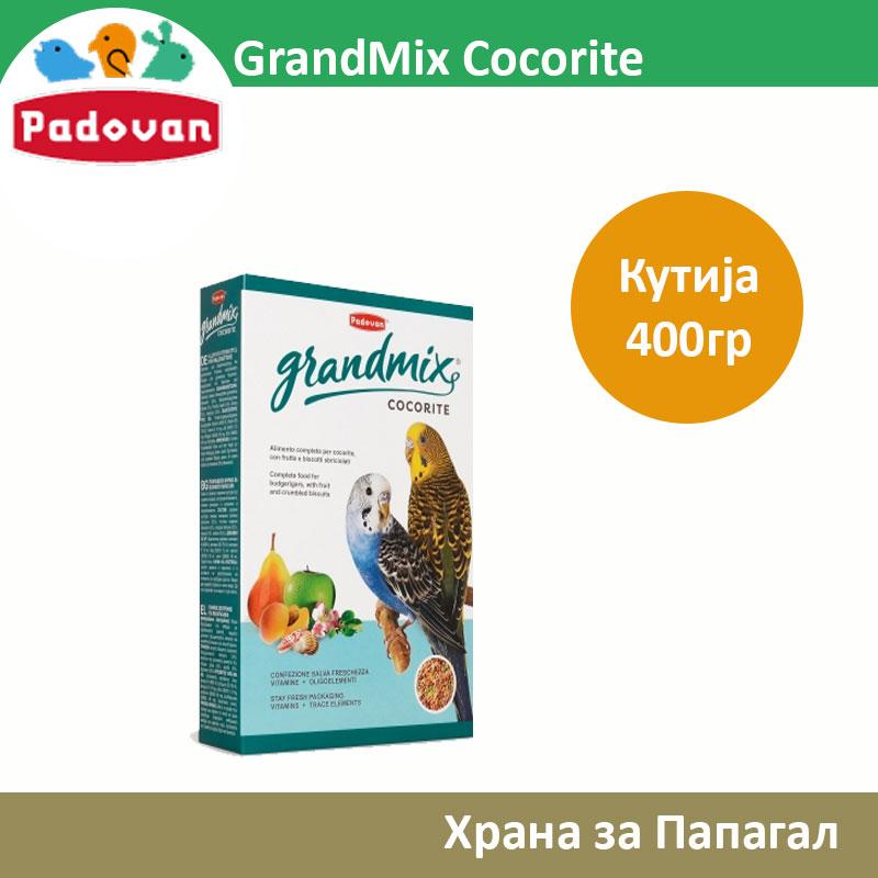 GrandMix Cocorite Храна за Тигрици [Кутија 400гр]