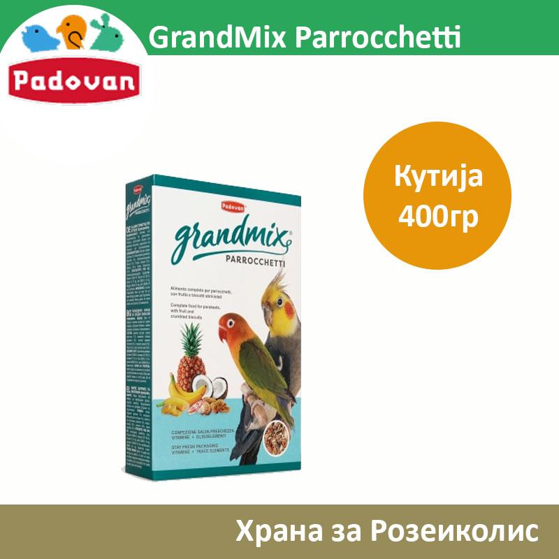 GrandMix Parrocchetti Храна за Нимфи [Кутија 400гр]