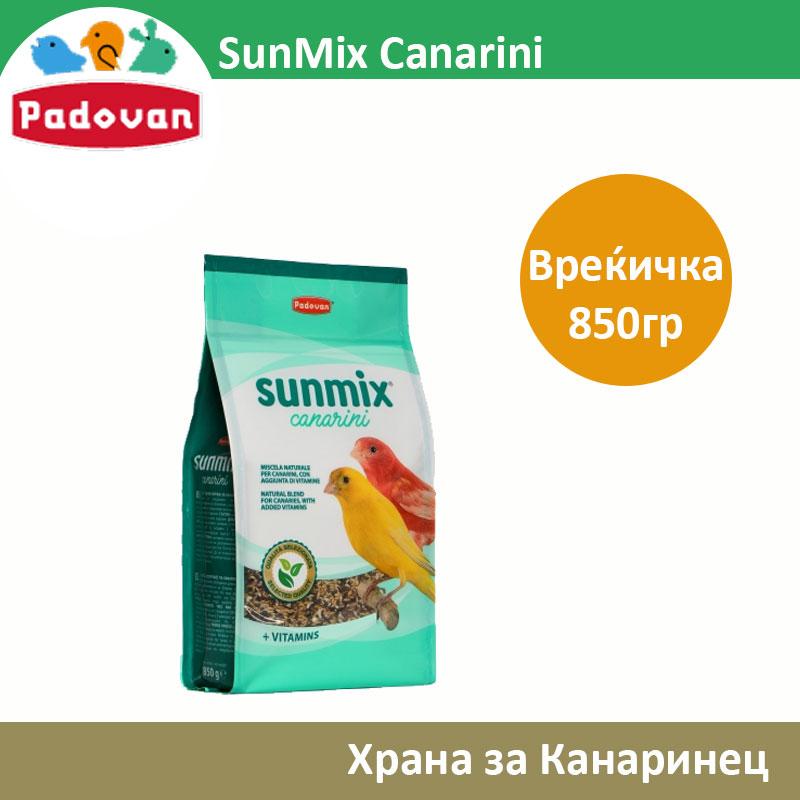SunMix Canarini Храна за Канаринци [Вреќичка 850гр]