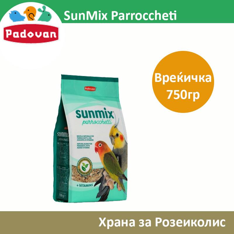 SunMix Parrocchetti Храна за Нимфи [Вреќичка 750гр]