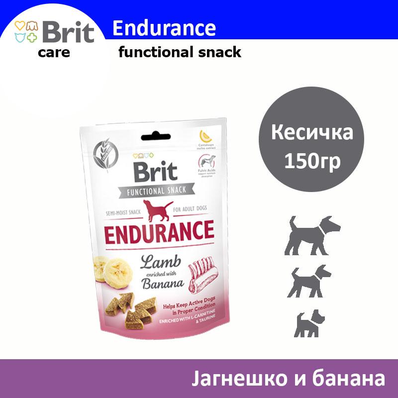 Brit Care Endurance Функционални грицки со Јагнешко и банана [Кесичка 150гр]
