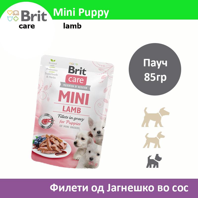 Brit Care Mini Puppy Филети од Јагнешко во сос [Кесичка 85гр]