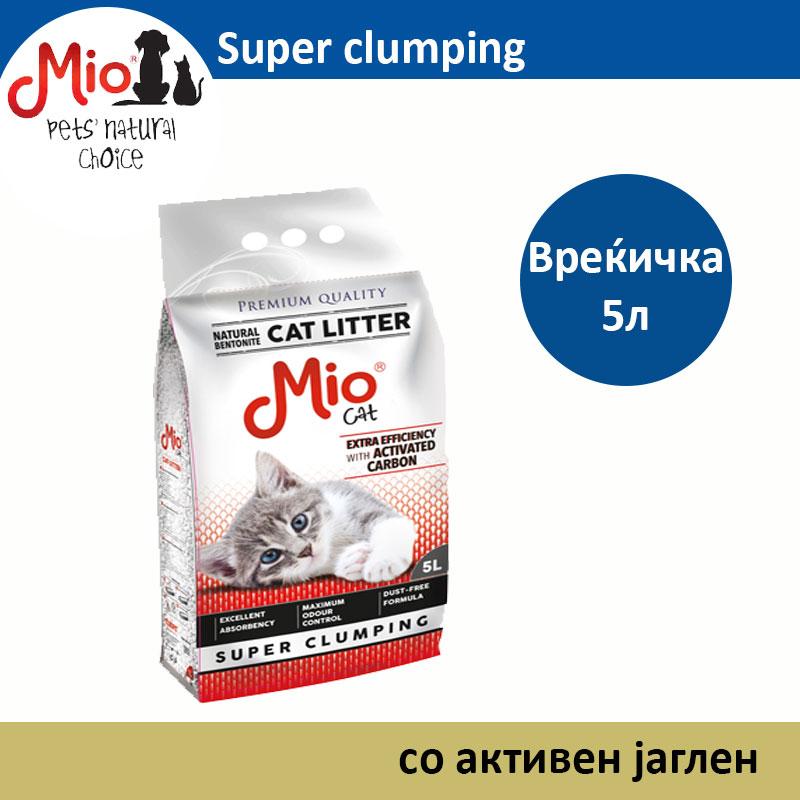 Mio Super Clumping Песок за мачки со Активен јаглен [Вреќичка 5л]