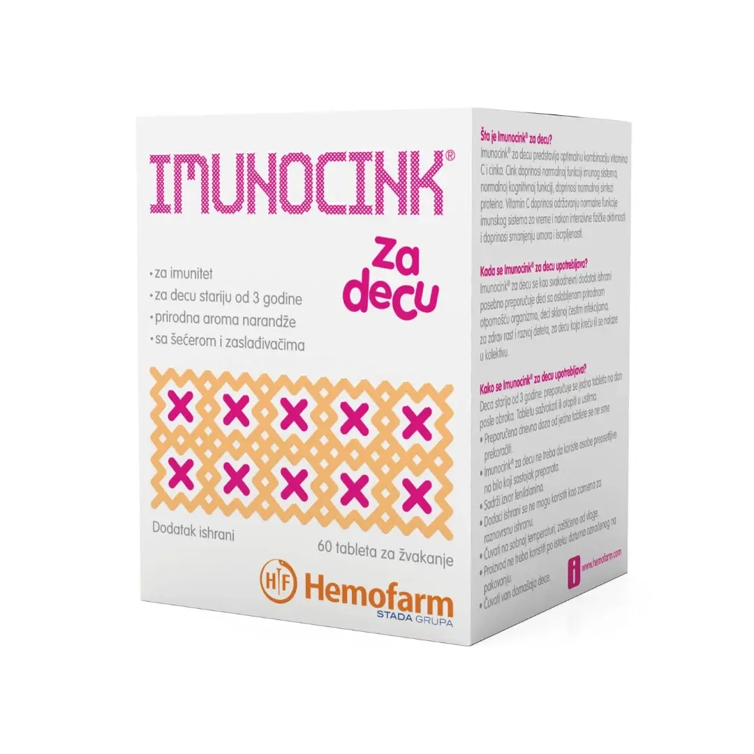 HEMOFARM Immunozinc таблети за деца 60/1